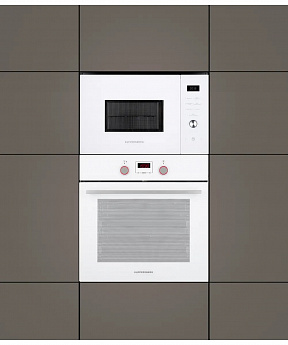 картинка Микроволновая печь Kuppersberg HMW 650 WH белый 
